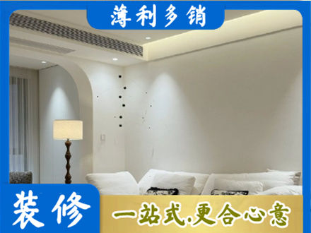 清远专业吊顶装修