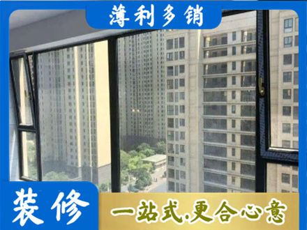 清远专业阳台防坠网