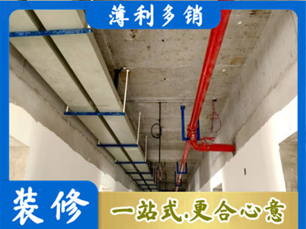 清远专业水电改造贵吗