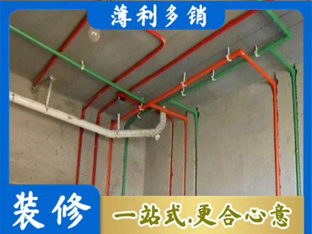清远专业水电设计