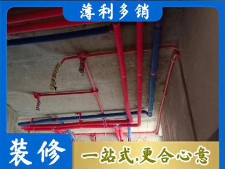 清远本地水电施工