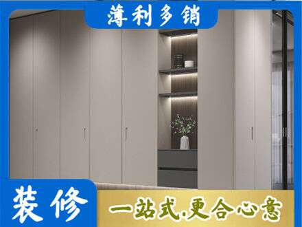 清远电视柜定制