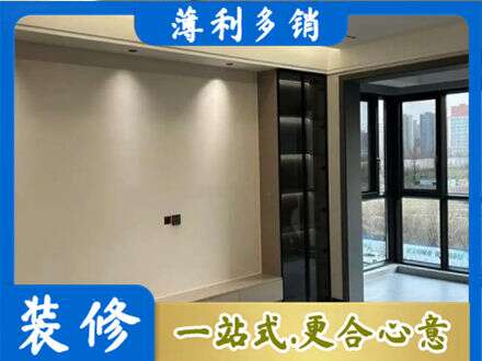 清远专业定制电视柜
