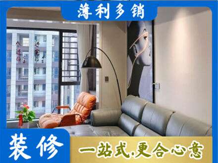清远墙面刷艺术漆