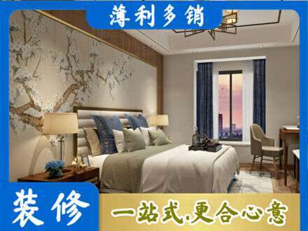 清远主卧刷艺术漆