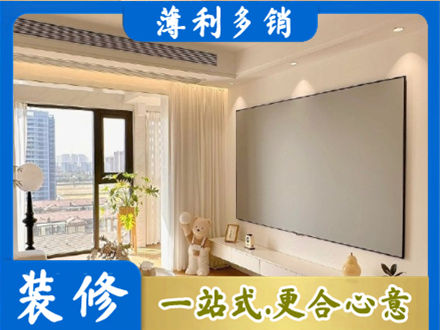 清远正规房屋封窗工程