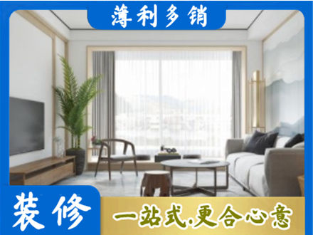 清远阳台装修案例