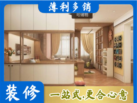 清远衣柜定做案例