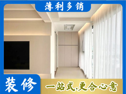清远阳台家电安装