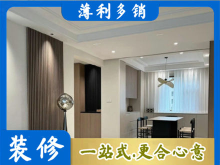 清远本地餐厅家具安装